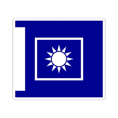 ROCA Regiment Flag 1935-Artillery (China) STICKER Vinyl Kiss-Cut Decal 6 Inch White - The Sticker Space