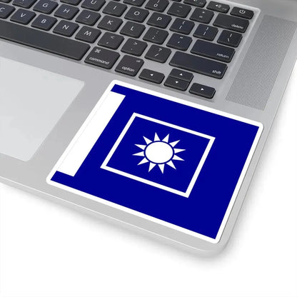 ROCA Regiment Flag 1935-Artillery (China) STICKER Vinyl Kiss-Cut Decal - The Sticker Space