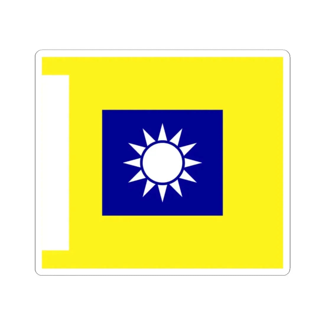 ROCA Regiment Flag 1935-Cavalry (China) STICKER Vinyl Kiss-Cut Decal 2 Inch White - The Sticker Space