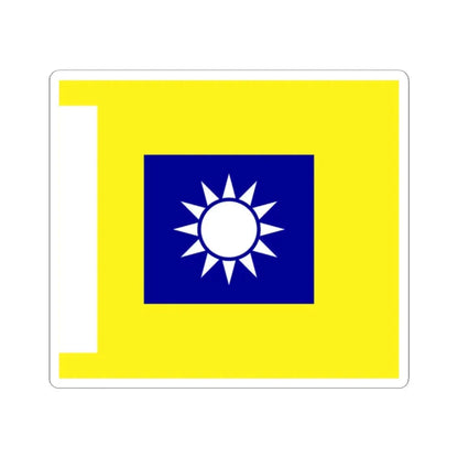 ROCA Regiment Flag 1935-Cavalry (China) STICKER Vinyl Kiss-Cut Decal 2 Inch White - The Sticker Space