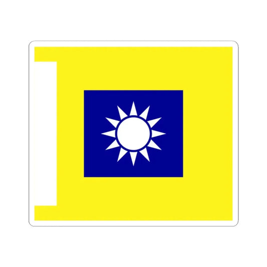 ROCA Regiment Flag 1935-Cavalry (China) STICKER Vinyl Kiss-Cut Decal 2 Inch White - The Sticker Space