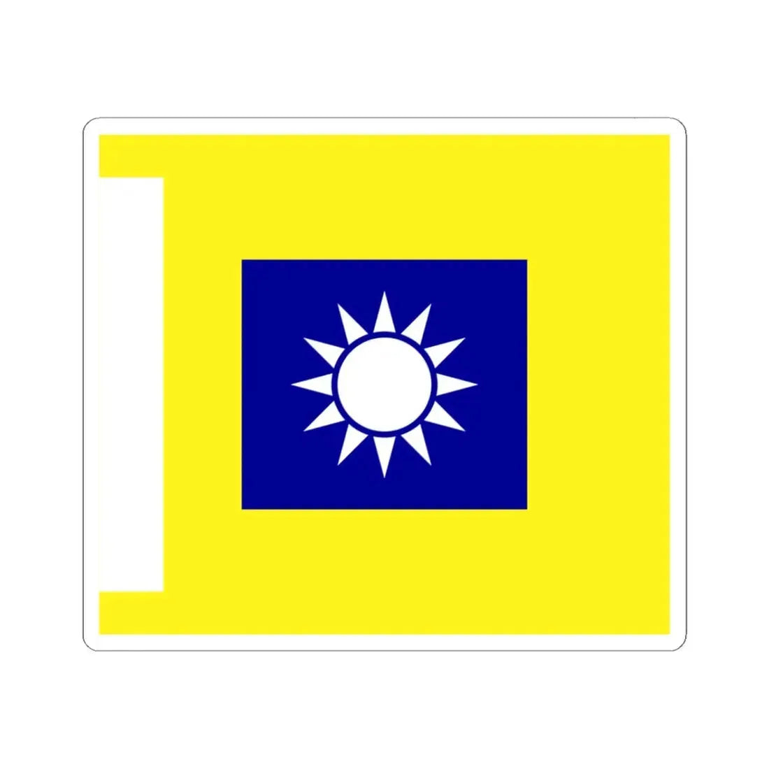 ROCA Regiment Flag 1935-Cavalry (China) STICKER Vinyl Kiss-Cut Decal 3 Inch White - The Sticker Space