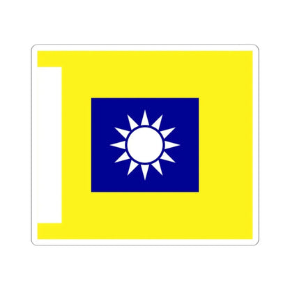 ROCA Regiment Flag 1935-Cavalry (China) STICKER Vinyl Kiss-Cut Decal 3 Inch White - The Sticker Space