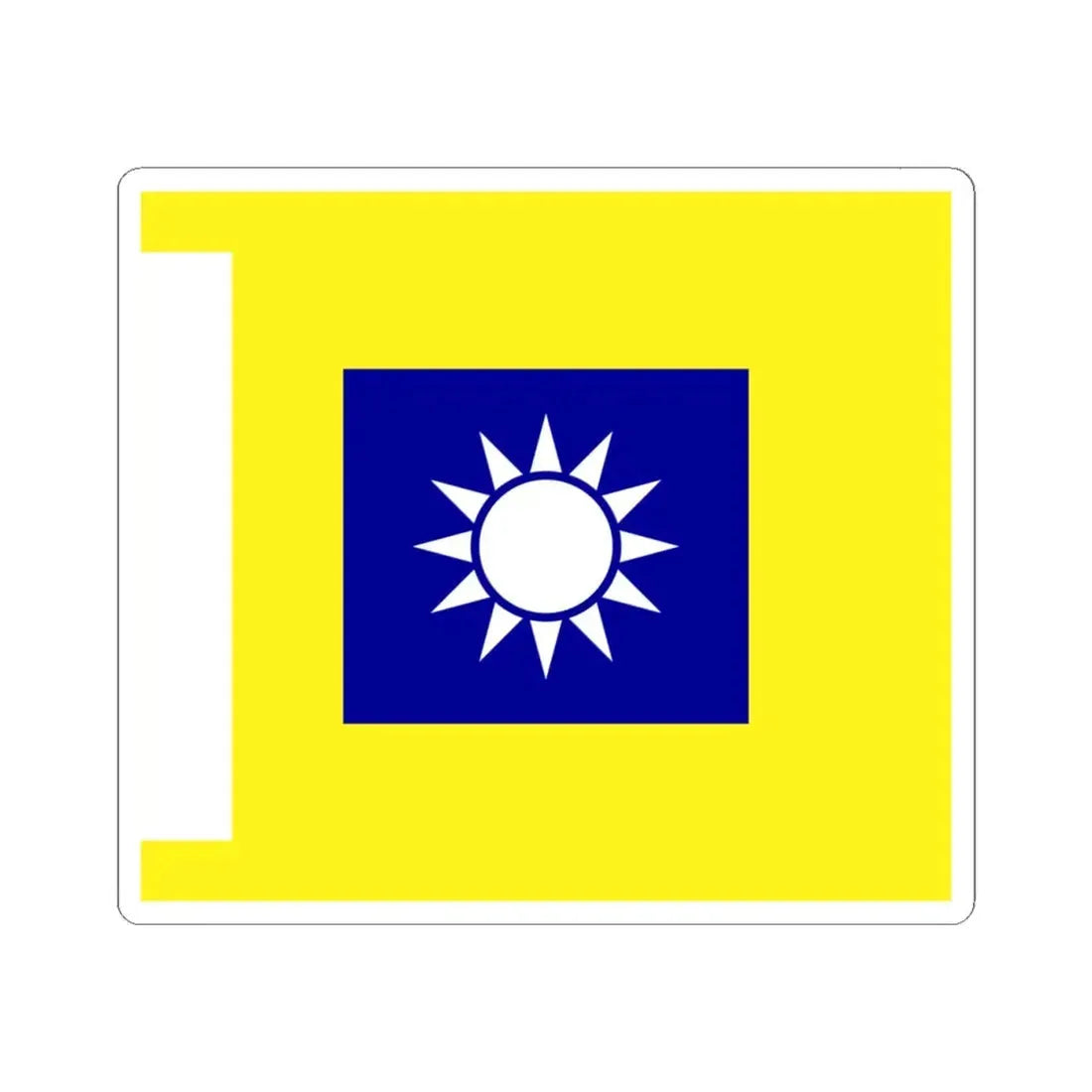 ROCA Regiment Flag 1935-Cavalry (China) STICKER Vinyl Kiss-Cut Decal 4 Inch White - The Sticker Space