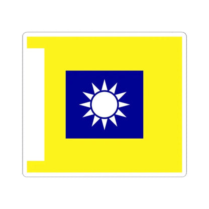 ROCA Regiment Flag 1935-Cavalry (China) STICKER Vinyl Kiss-Cut Decal 4 Inch White - The Sticker Space