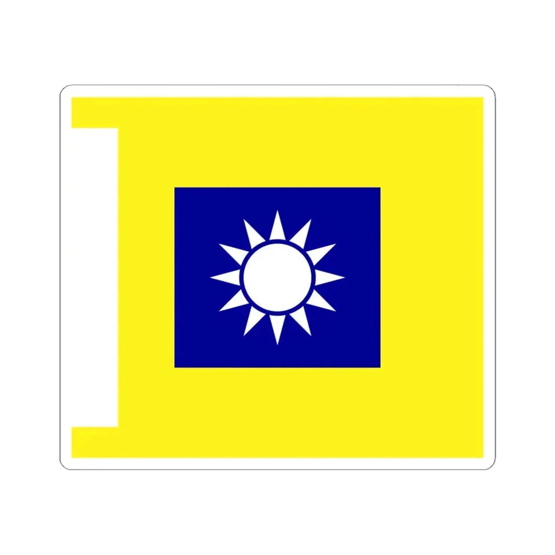 ROCA Regiment Flag 1935-Cavalry (China) STICKER Vinyl Kiss-Cut Decal 6 Inch White - The Sticker Space