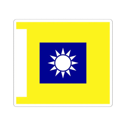 ROCA Regiment Flag 1935-Cavalry (China) STICKER Vinyl Kiss-Cut Decal 6 Inch White - The Sticker Space