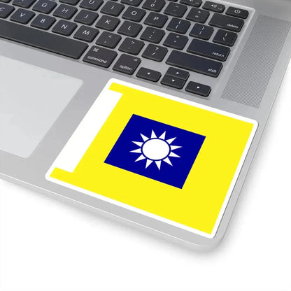 ROCA Regiment Flag 1935-Cavalry (China) STICKER Vinyl Kiss-Cut Decal - The Sticker Space