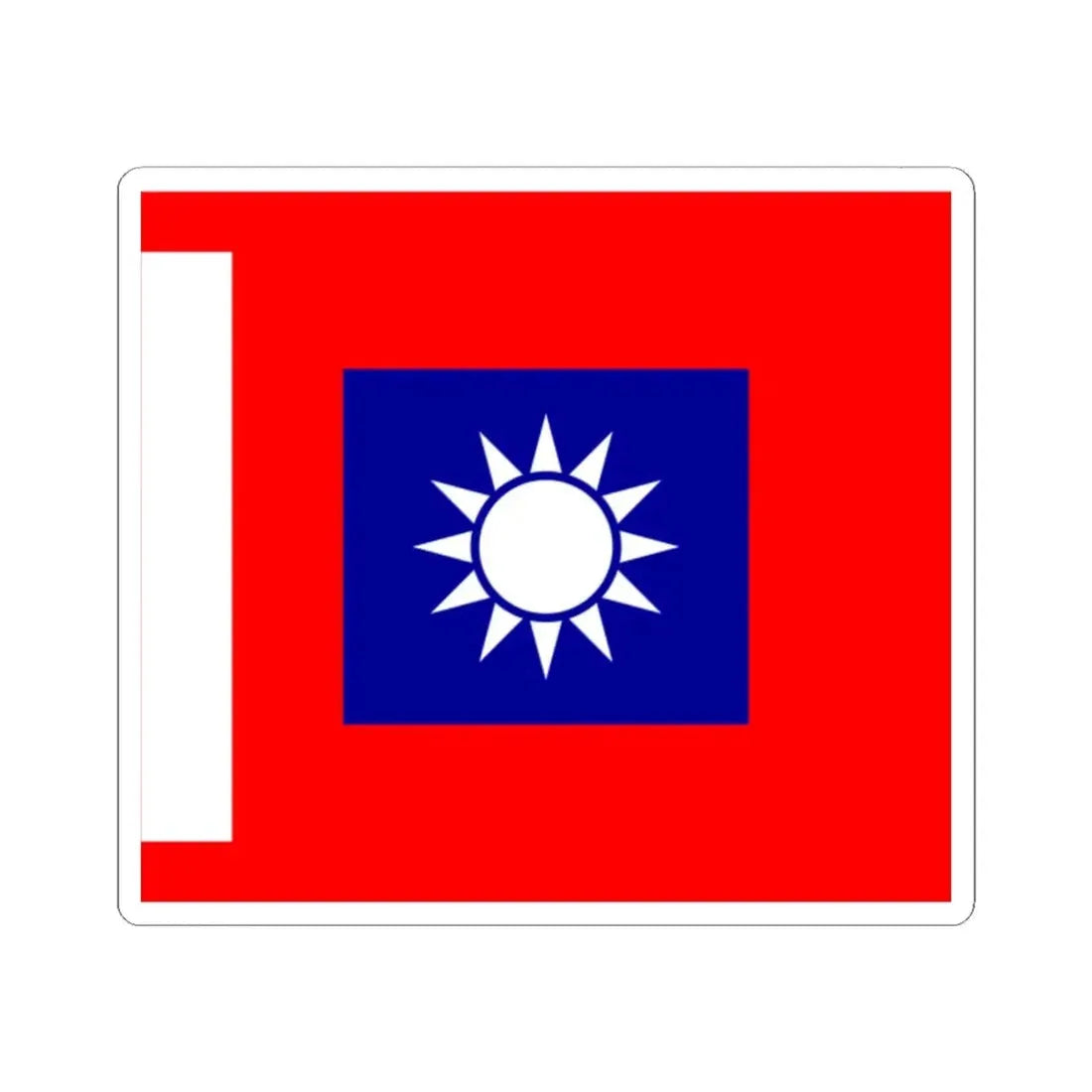 ROCA Regiment Flag 1935-Infantry (China) STICKER Vinyl Kiss-Cut Decal 2 Inch White - The Sticker Space