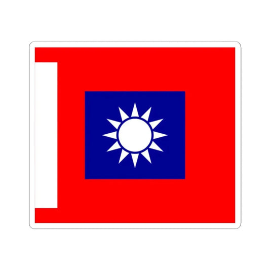 ROCA Regiment Flag 1935-Infantry (China) STICKER Vinyl Kiss-Cut Decal 2 Inch White - The Sticker Space