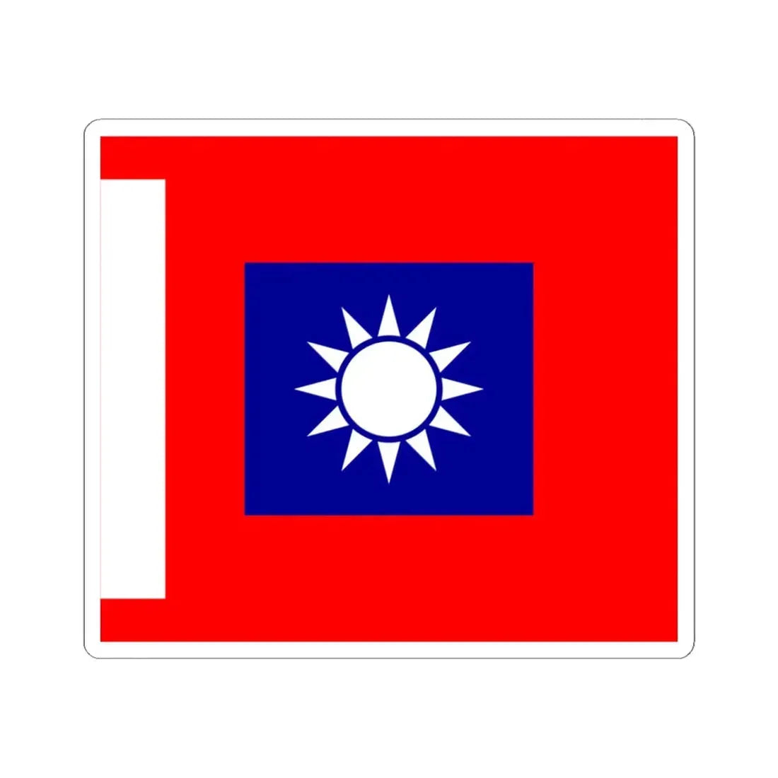 ROCA Regiment Flag 1935-Infantry (China) STICKER Vinyl Kiss-Cut Decal 3 Inch White - The Sticker Space