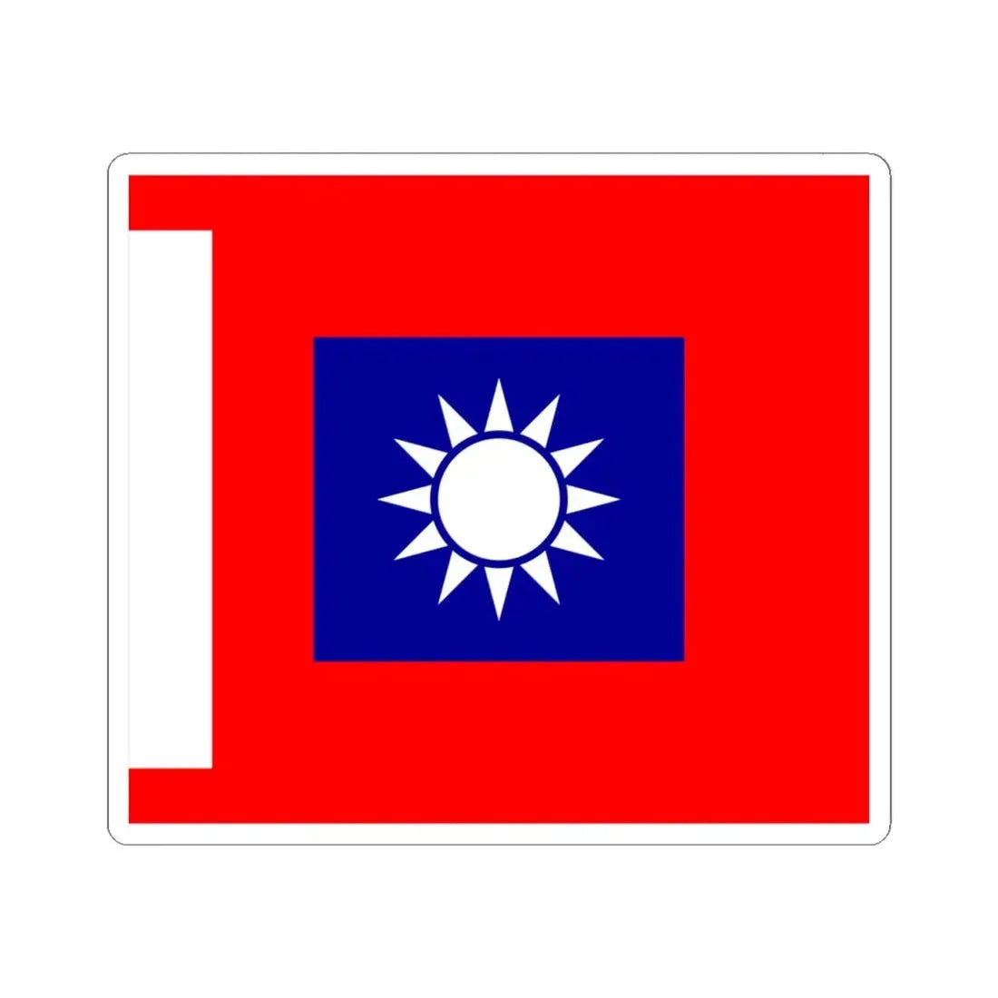 ROCA Regiment Flag 1935-Infantry (China) STICKER Vinyl Kiss-Cut Decal 4 Inch White - The Sticker Space