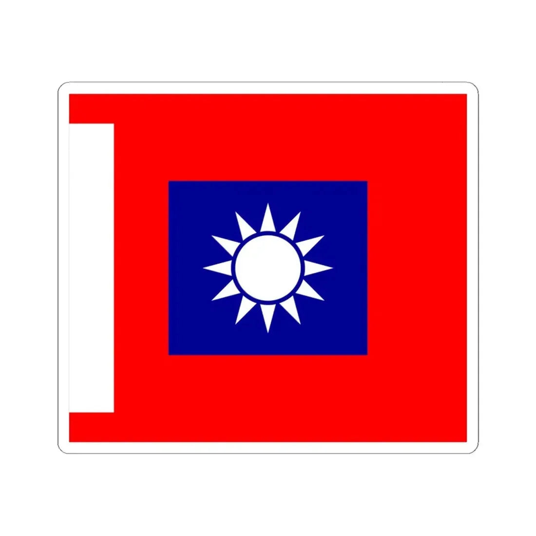 ROCA Regiment Flag 1935-Infantry (China) STICKER Vinyl Kiss-Cut Decal 6 Inch White - The Sticker Space