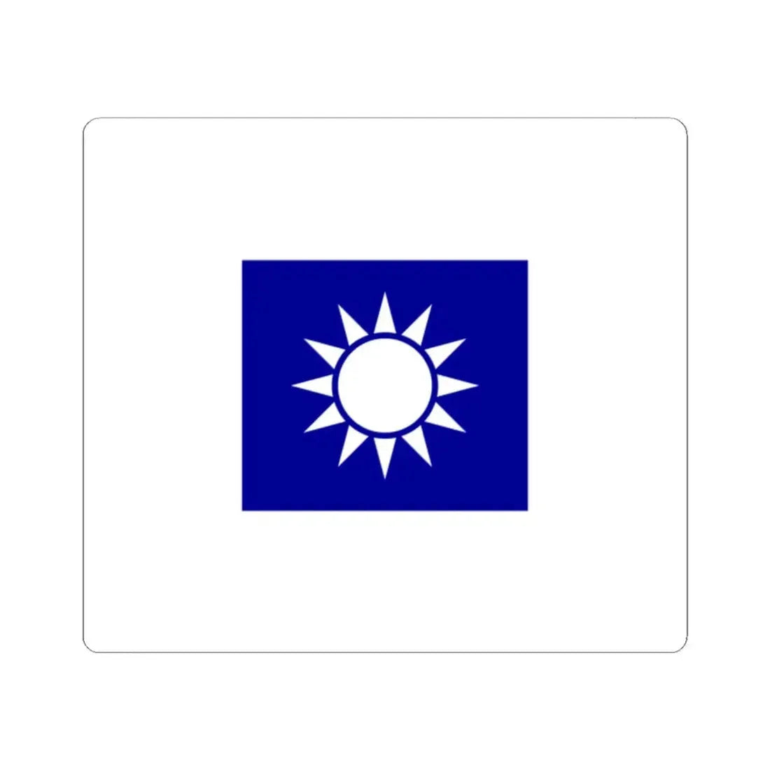 ROCA Regiment Flag 1935-Military Engineering (China) STICKER Vinyl Kiss-Cut Decal 2 Inch White - The Sticker Space