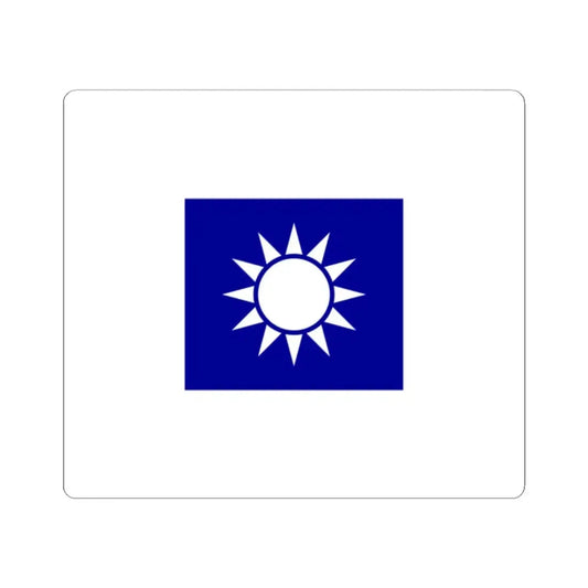 ROCA Regiment Flag 1935-Military Engineering (China) STICKER Vinyl Kiss-Cut Decal 2 Inch White - The Sticker Space