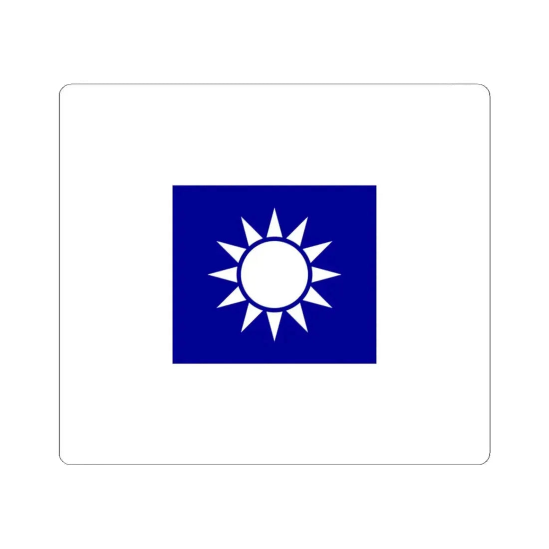 ROCA Regiment Flag 1935-Military Engineering (China) STICKER Vinyl Kiss-Cut Decal 3 Inch White - The Sticker Space