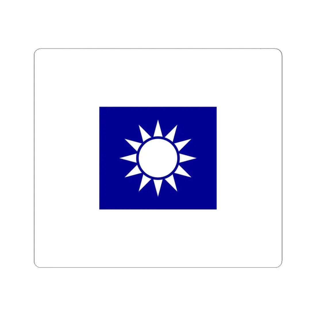 ROCA Regiment Flag 1935-Military Engineering (China) STICKER Vinyl Kiss-Cut Decal 4 Inch White - The Sticker Space