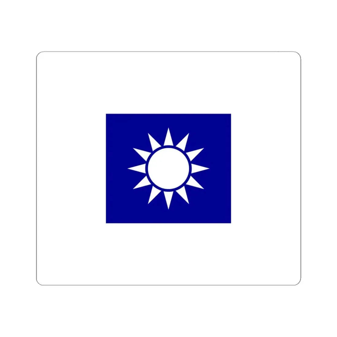 ROCA Regiment Flag 1935-Military Engineering (China) STICKER Vinyl Kiss-Cut Decal 6 Inch White - The Sticker Space