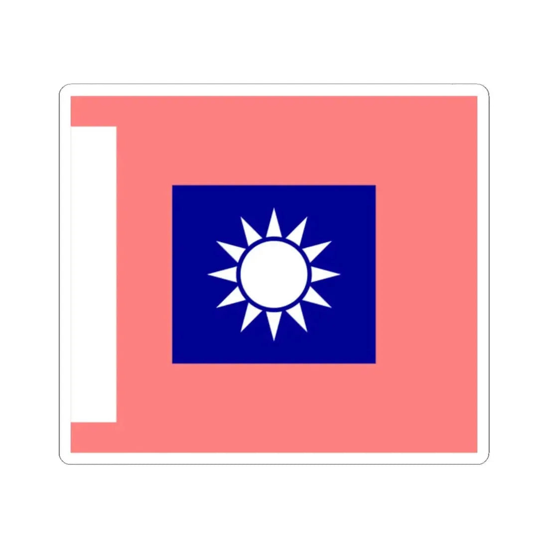 ROCA Regiment Flag 1935-Military Police (China) STICKER Vinyl Kiss-Cut Decal 2 Inch White - The Sticker Space