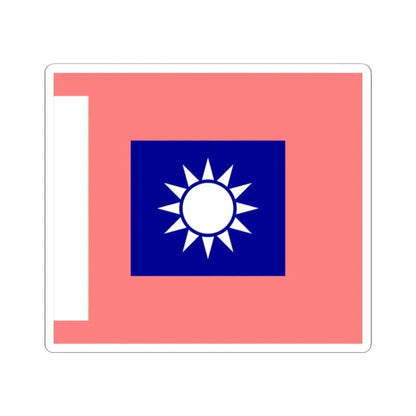 ROCA Regiment Flag 1935-Military Police (China) STICKER Vinyl Kiss-Cut Decal 2 Inch White - The Sticker Space