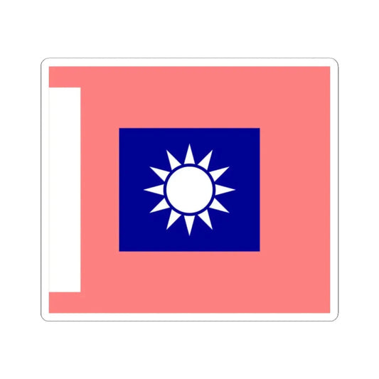 ROCA Regiment Flag 1935-Military Police (China) STICKER Vinyl Kiss-Cut Decal 2 Inch White - The Sticker Space