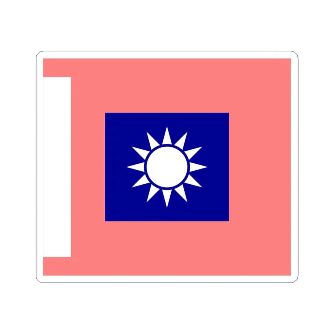 ROCA Regiment Flag 1935-Military Police (China) STICKER Vinyl Kiss-Cut Decal 3 Inch White - The Sticker Space