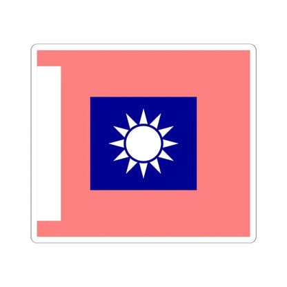 ROCA Regiment Flag 1935-Military Police (China) STICKER Vinyl Kiss-Cut Decal 3 Inch White - The Sticker Space