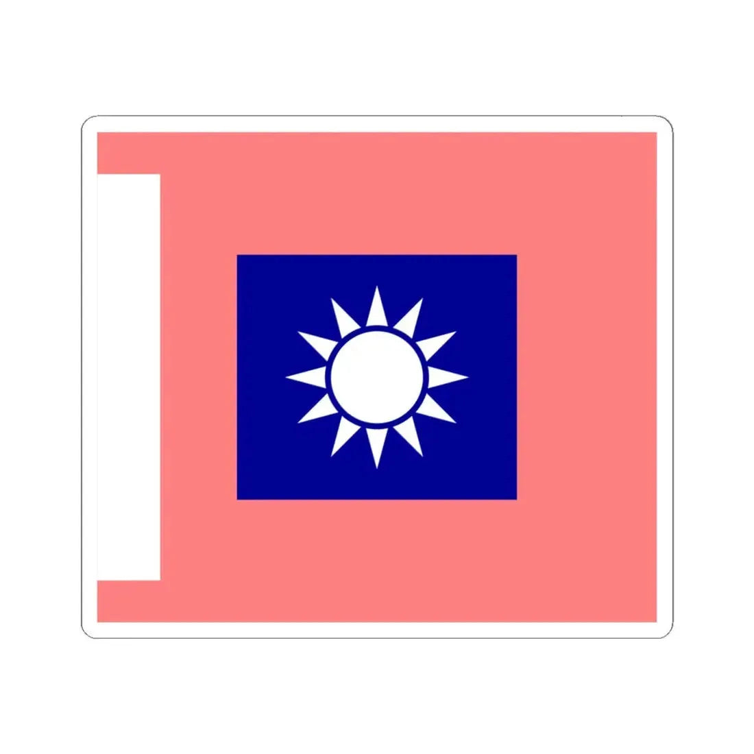 ROCA Regiment Flag 1935-Military Police (China) STICKER Vinyl Kiss-Cut Decal 4 Inch White - The Sticker Space