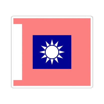 ROCA Regiment Flag 1935-Military Police (China) STICKER Vinyl Kiss-Cut Decal 4 Inch White - The Sticker Space