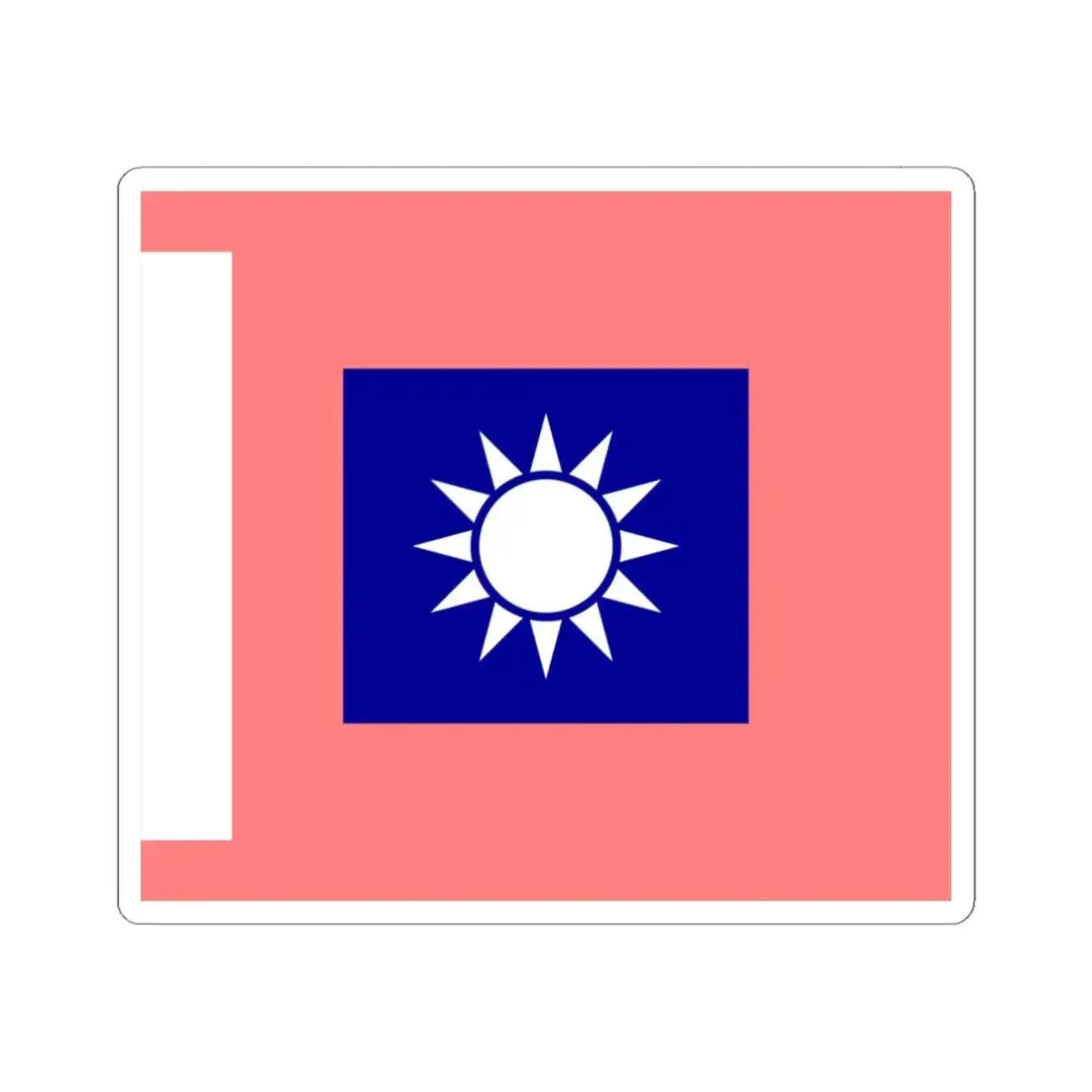 ROCA Regiment Flag 1935-Military Police (China) STICKER Vinyl Kiss-Cut Decal 6 Inch White - The Sticker Space