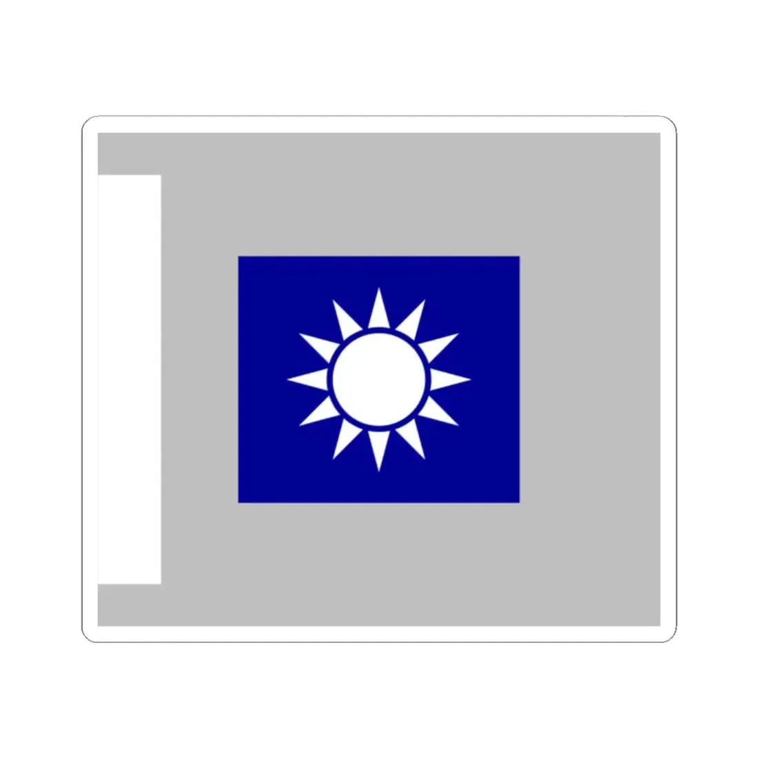 ROCA Regiment Flag 1935-Signaller (China) STICKER Vinyl Kiss-Cut Decal ...