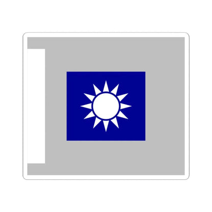 ROCA Regiment Flag 1935-Signaller (China) STICKER Vinyl Kiss-Cut Decal 2 Inch White - The Sticker Space