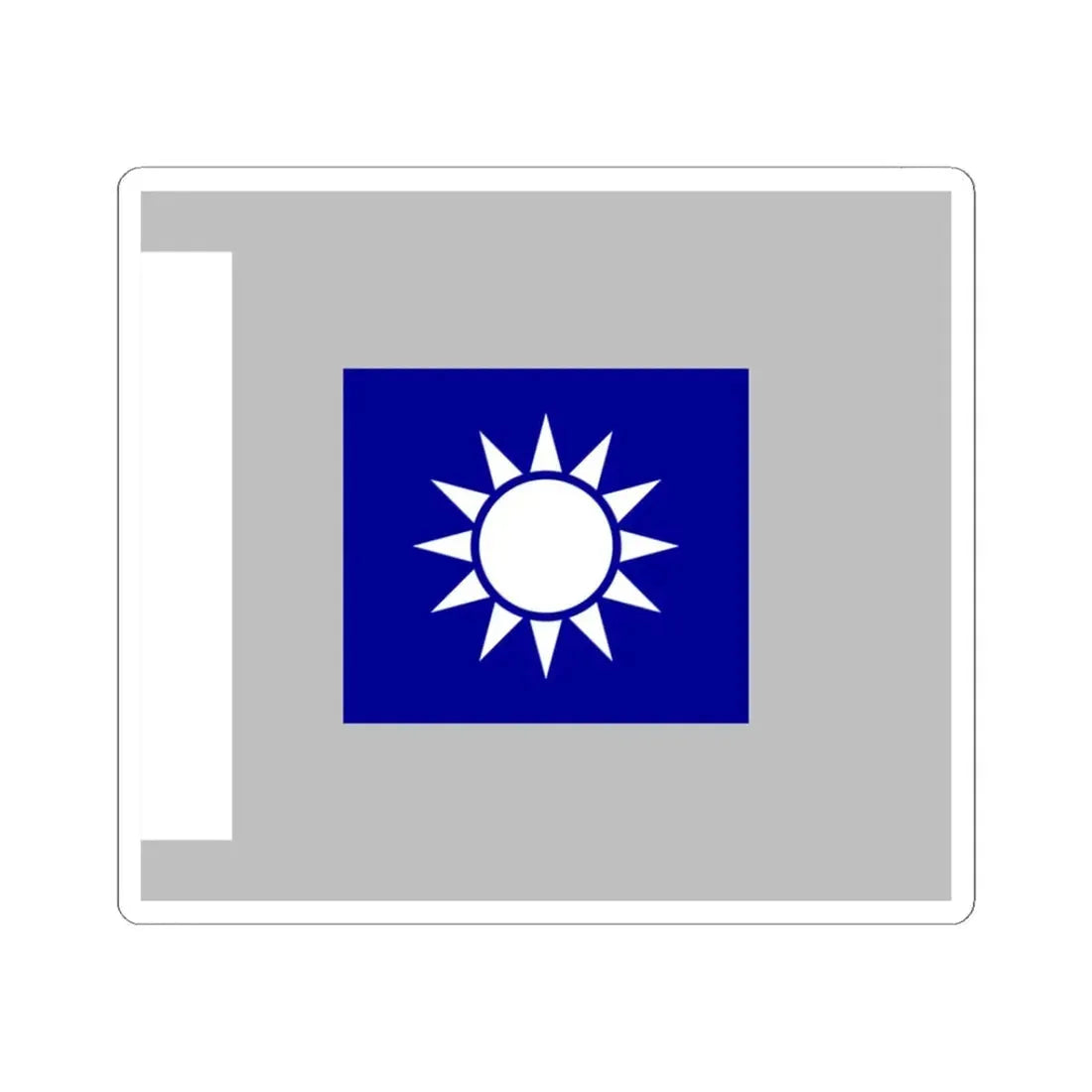 ROCA Regiment Flag 1935-Signaller (China) STICKER Vinyl Kiss-Cut Decal 3 Inch White - The Sticker Space