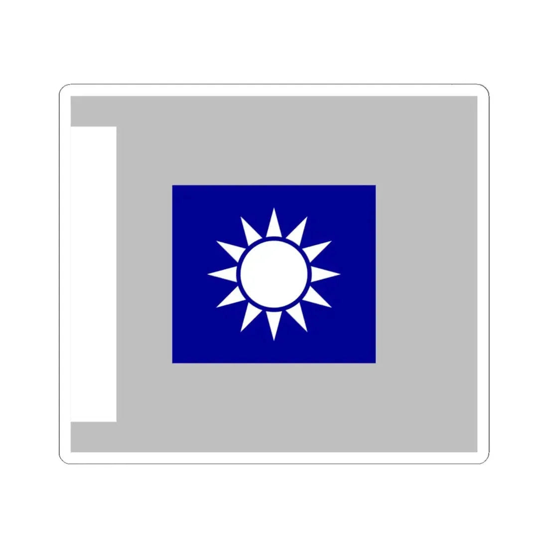 ROCA Regiment Flag 1935-Signaller (China) STICKER Vinyl Kiss-Cut Decal 4 Inch White - The Sticker Space