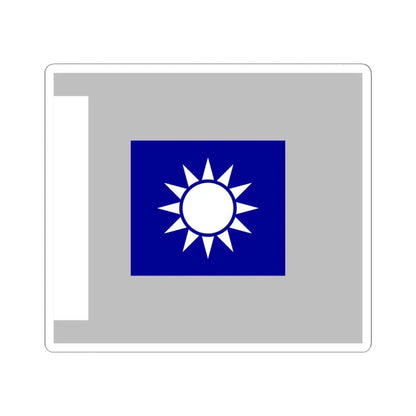 ROCA Regiment Flag 1935-Signaller (China) STICKER Vinyl Kiss-Cut Decal 4 Inch White - The Sticker Space