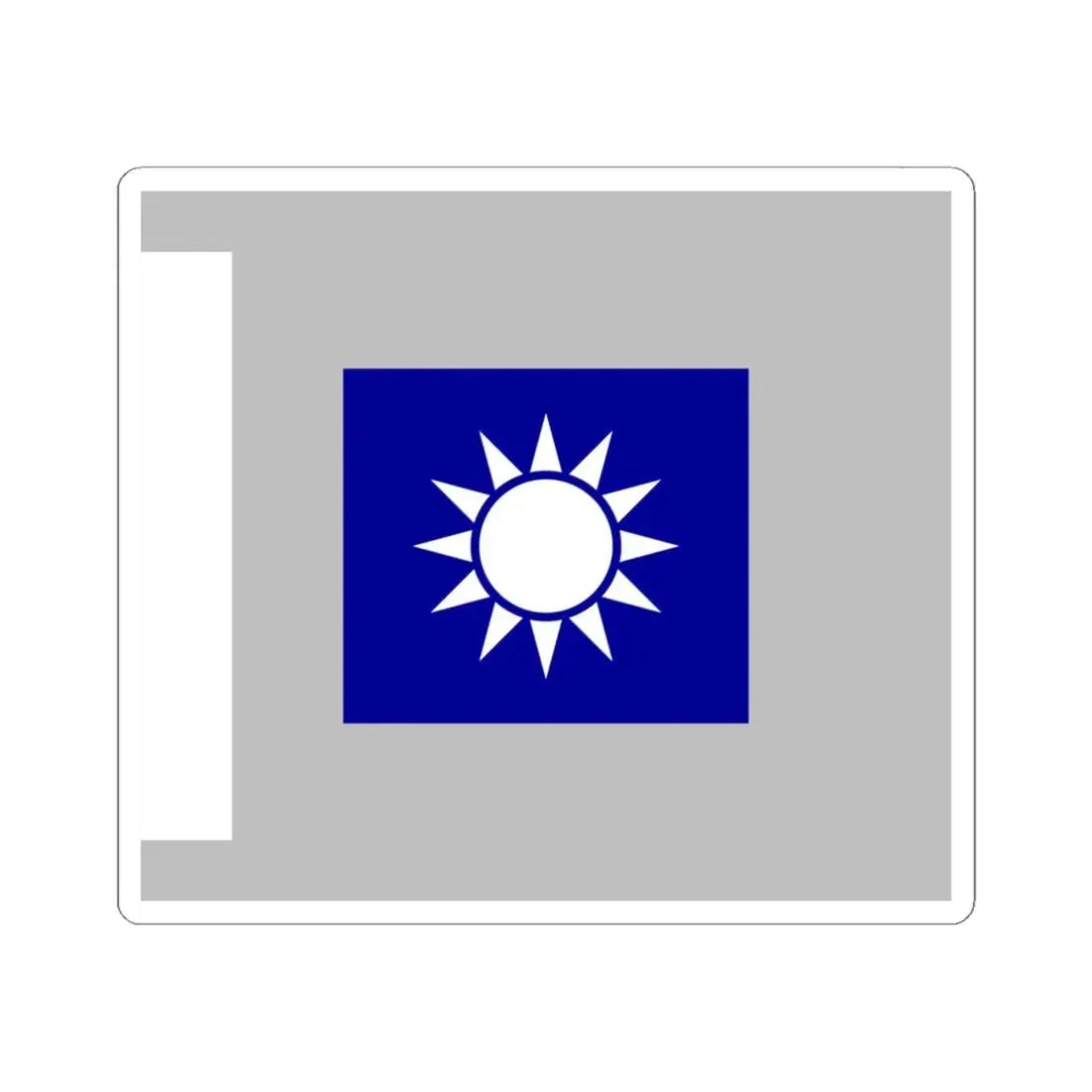 ROCA Regiment Flag 1935-Signaller (China) STICKER Vinyl Kiss-Cut Decal 6 Inch White - The Sticker Space