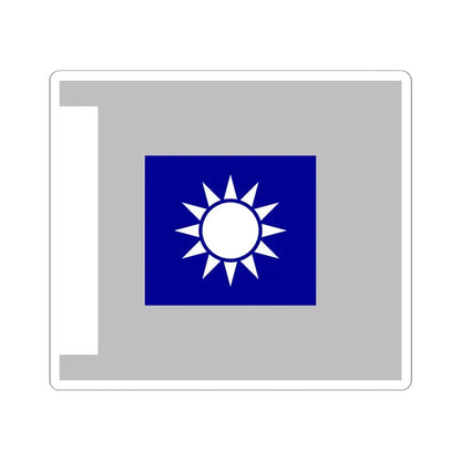 ROCA Regiment Flag 1935-Signaller (China) STICKER Vinyl Kiss-Cut Decal 6 Inch White - The Sticker Space