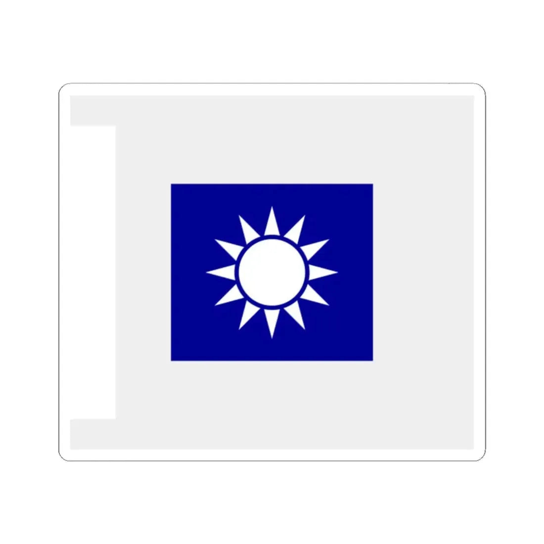 ROCA Regiment Flag 1937-Armor (China) STICKER Vinyl Kiss-Cut Decal 2 Inch White - The Sticker Space