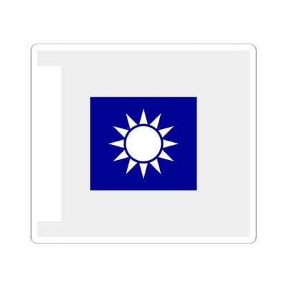 ROCA Regiment Flag 1937-Armor (China) STICKER Vinyl Kiss-Cut Decal 2 Inch White - The Sticker Space