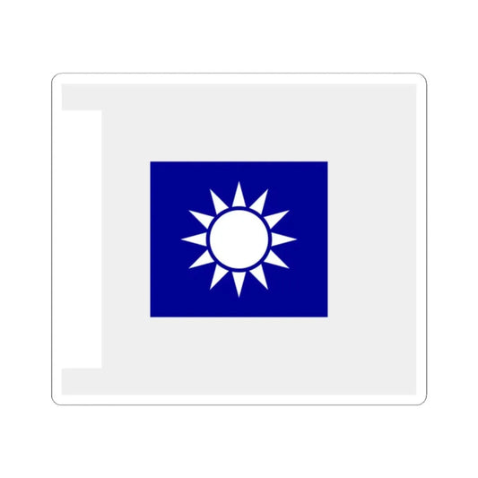 ROCA Regiment Flag 1937-Armor (China) STICKER Vinyl Kiss-Cut Decal 2 Inch White - The Sticker Space