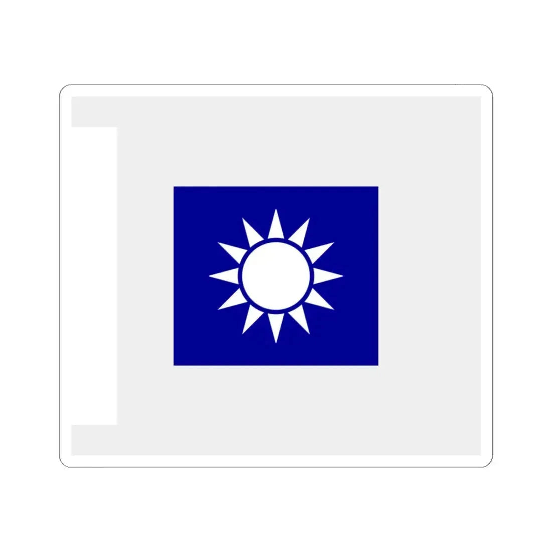 ROCA Regiment Flag 1937-Armor (China) STICKER Vinyl Kiss-Cut Decal 3 Inch White - The Sticker Space