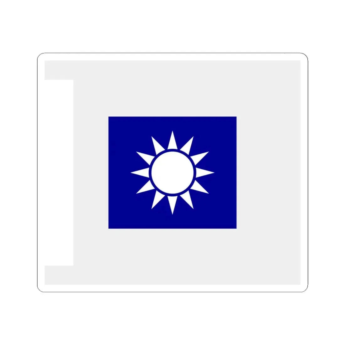 ROCA Regiment Flag 1937-Armor (China) STICKER Vinyl Kiss-Cut Decal 4 Inch White - The Sticker Space