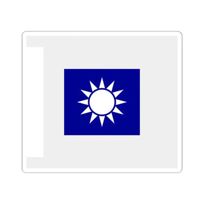 ROCA Regiment Flag 1937-Armor (China) STICKER Vinyl Kiss-Cut Decal 4 Inch White - The Sticker Space