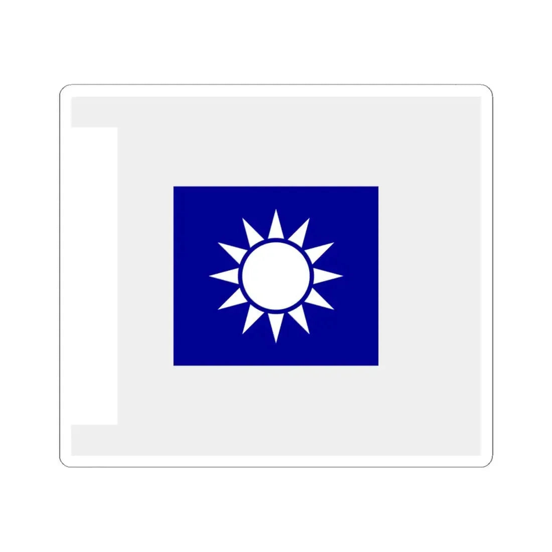 ROCA Regiment Flag 1937-Armor (China) STICKER Vinyl Kiss-Cut Decal 6 Inch White - The Sticker Space