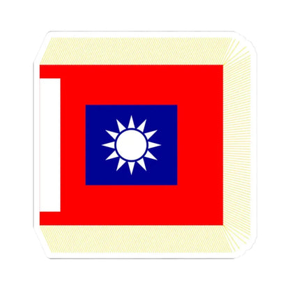 ROCA Regiment Flag 1953 (China) STICKER Vinyl Kiss-Cut Decal 2 Inch White - The Sticker Space