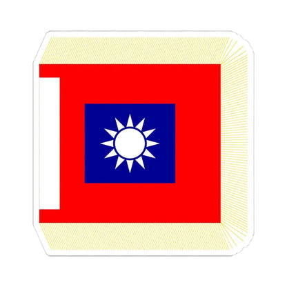 ROCA Regiment Flag 1953 (China) STICKER Vinyl Kiss-Cut Decal 4 Inch White - The Sticker Space