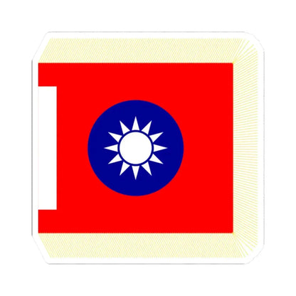 ROCA School Flag 1953 (China) STICKER Vinyl Kiss-Cut Decal 2 Inch White - The Sticker Space