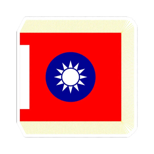 ROCA School Flag 1953 (China) STICKER Vinyl Kiss-Cut Decal 2 Inch White - The Sticker Space