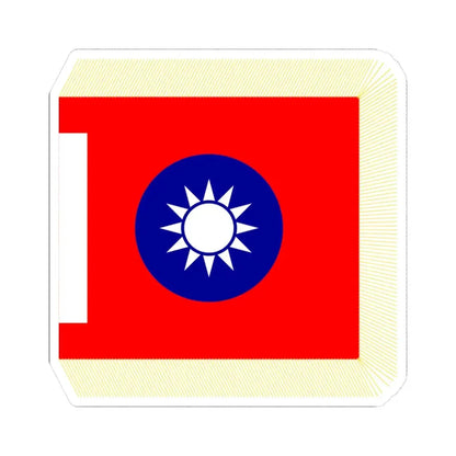 ROCA School Flag 1953 (China) STICKER Vinyl Kiss-Cut Decal 3 Inch White - The Sticker Space