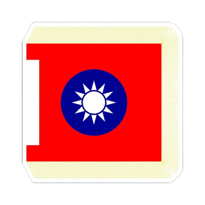 ROCA School Flag 1953 (China) STICKER Vinyl Kiss-Cut Decal 4 Inch White - The Sticker Space